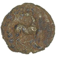 Bronze Unit - Cunobelin Cunobelinus Pentagram
