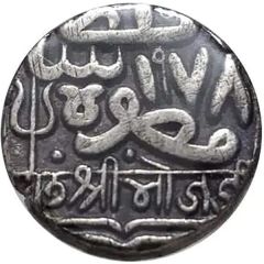 1 Kori - Bhojrajji