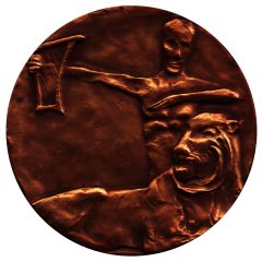 Medal - Temple Emanu-el New York