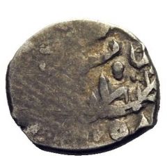 Akce - Murad III Kostantiniye mint