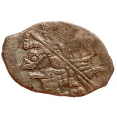 Kopeck - Mikhail I МОС/КВА, Yaroslavl Mint