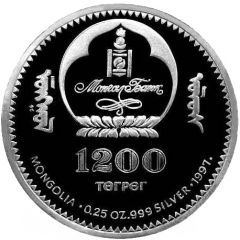 1200 Tögrög Ugedei Khan