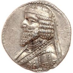 Drachm - Phraates III