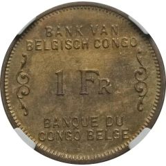 1 Franc Pattern; brass