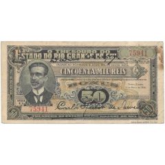 50 Mil Réis State Bonus, Series D