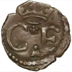 1/4 Soldo - Charles Emmanuel I 5th type