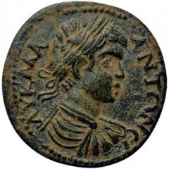 Æ23 - Caracalla ΠEΛTHNUN MAP TAT APIUNOC