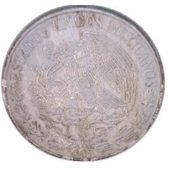 20 Pesos Pattern, Coyolxauhqui, Alternate Design