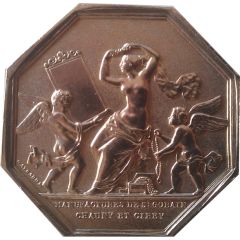 Token - Manufacture de St Gobain