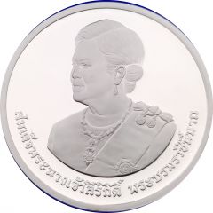 800 Baht 80th Birthday of HM Queen Sirikit