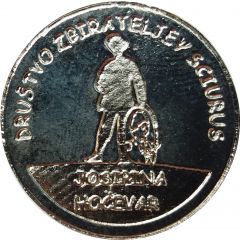 5 Sciurusa