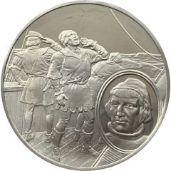 Medal - International Geographical Union John Cabot, 5/50