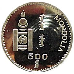 500 Tögrög World Cup