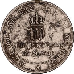 War Commemorative Medal of 1870-1871
