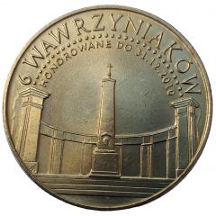 6 Wawrzyniaków