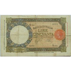 50 Lire Lupetta