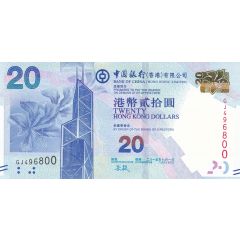 20 Dollars Bank of China