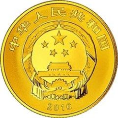100 Yuan Auspicious Culture