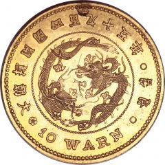 10 Warn King Gojong