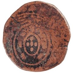 6 Réis - João Prince Goa mint