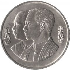 10 Baht - Rama IX Thai Teacher Education
