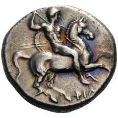 Nomos