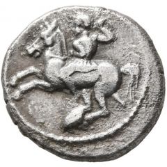 Drachm