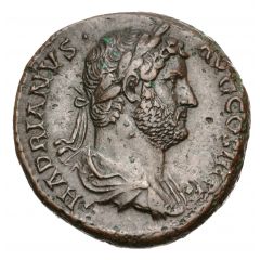 Dupondius or As - Hadrian AFRICA S C, Africa