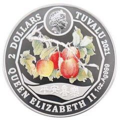 2 Dollars - Elizabeth II Year of the Ox