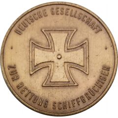 Token - DGzRS Seenotrettung with full name