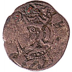Denier - James I Barcelona, short neck