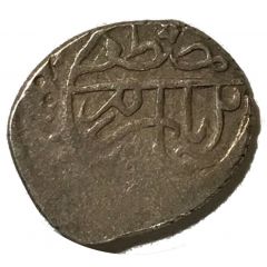 Akçe - Mustafa Çelebi Pretender to the Throne, Sultan of Rumelia