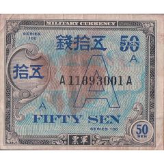 50 Sen US Military Currency - A-Note