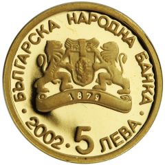 5 Leva Fencing