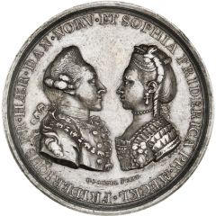 Medal - Wedding of Crownprince Frederik