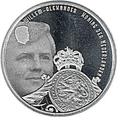 5 Euros - Willem-Alexander Wadden