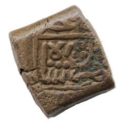 1 Falus - Shihab ud din Mahmud shah II