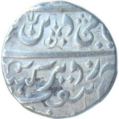 Rupee - Shah Alam II Maratha Confederacy