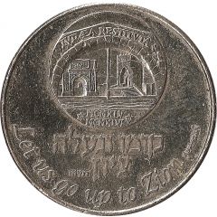 Season`s Greetings Token