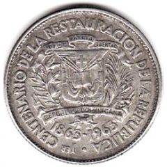 25 Centavos Restoration of the Republic