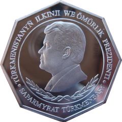 500 Manat Ak Bugdai, octagonal