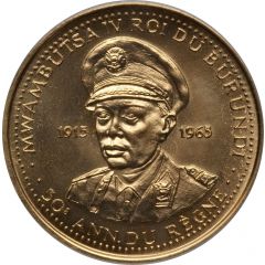 50 Francs - Mwambutsa IV 50th Anniversary