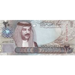 20 Dinars