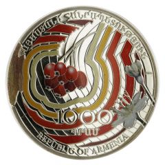 1000 Dram Armenian Rowan