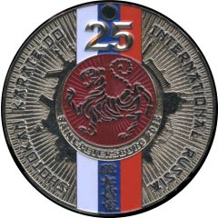 Medal - Shotokan Karate-do St. Petersburg