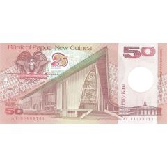 50 Kina 25 Years of Independence
