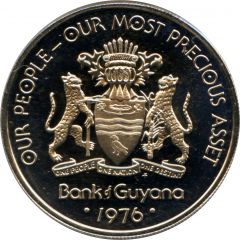 50 Cents Hoatzin - Set Issue