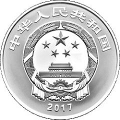 10 Yuan Auspicious Culture