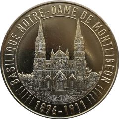 Monnaie de Paris Tourist Token - Basilique Notre Dame de Montligeon