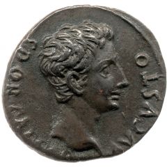 Denarius - Augustus VOT P SVSC PRO SALVT ET RED I O M SACR, Mars